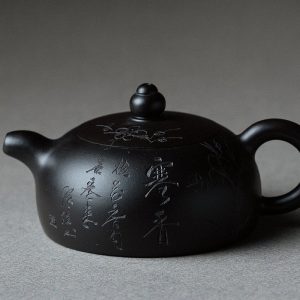 Чайник "черный иероглиф"180-190 мл.