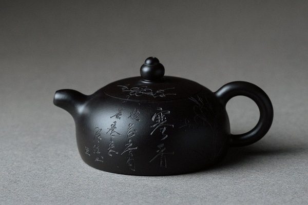 Чайник "черный иероглиф"180-190 мл.
