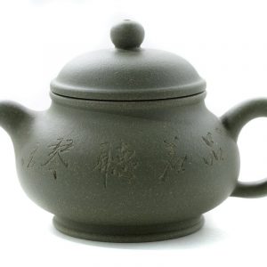 Чайник «Зеленый боб», исинская глина, 110 мл